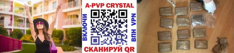 Alpha-PVP СК КРИС Раменское
