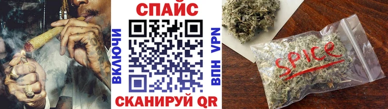 Бутират 1.4BDO  Раменское 