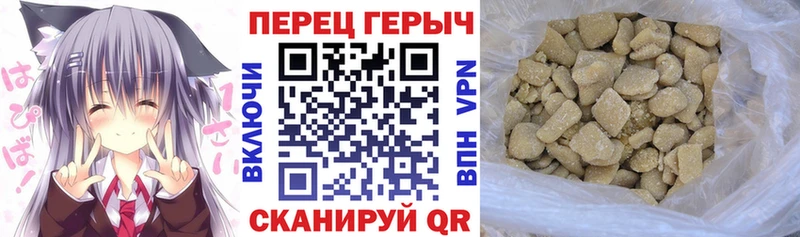 Героин Афган Раменское