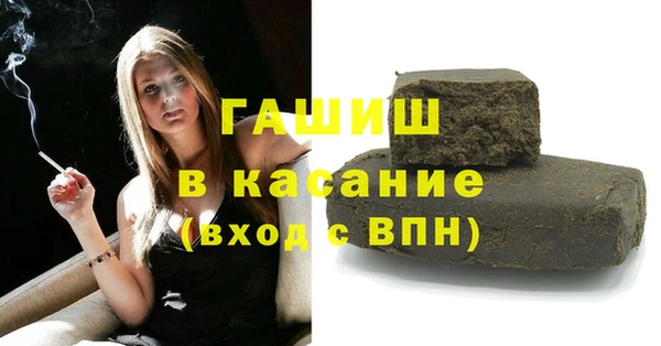 эйфоретик Алзамай