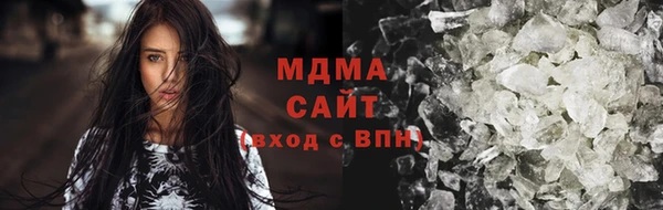 мефедрон VHQ Елизово