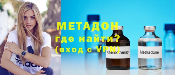 стаф Аркадак