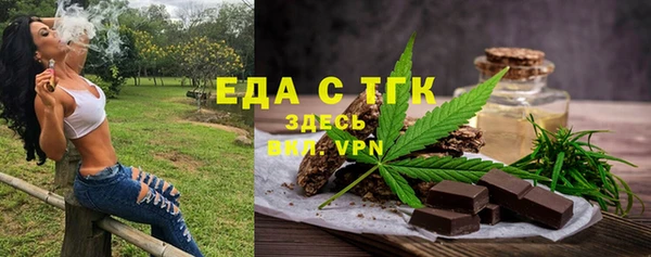 mdma Заволжск