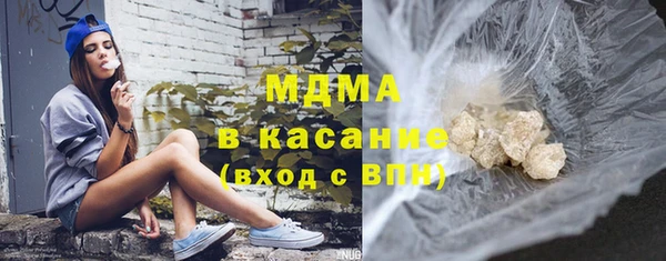 mix Заводоуковск