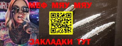 кокаин перу Ростов-на-Дону