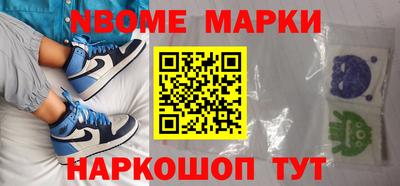 кокаин перу Ростов-на-Дону