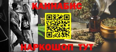 кокаин перу Ростов-на-Дону