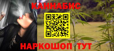 альфа пвп Ростов Великий