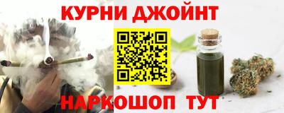 спиды Ртищево