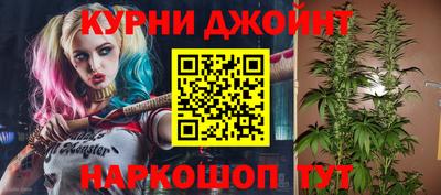 спиды Ртищево