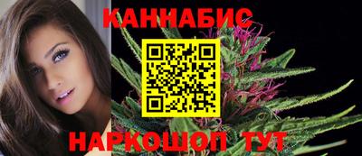 альфа пвп Ростов Великий