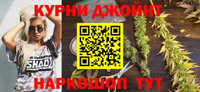 альфа пвп Ростов Великий