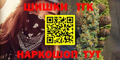 спиды Ртищево