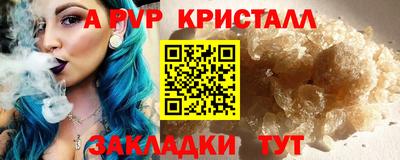 кокаин перу Ростов-на-Дону