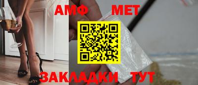 кокаин перу Ростов-на-Дону