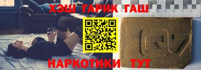 кокаин перу Ростов-на-Дону