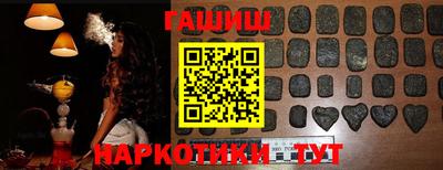 кокаин перу Ростов-на-Дону
