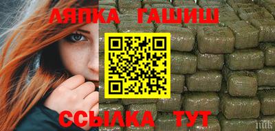 кокаин перу Ростов-на-Дону