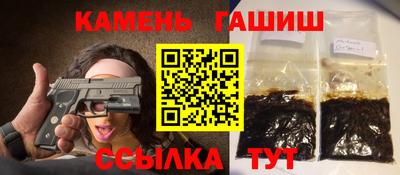 кокаин перу Ростов-на-Дону