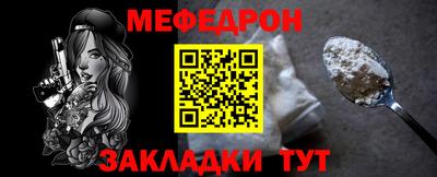 кокаин перу Ростов-на-Дону