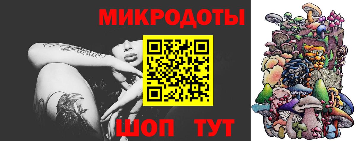 Раменское  Псилоцибиновые грибы Magic Shrooms  Вход с VPN 
